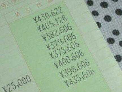 ahorinachu's tweet photo. これメールするだけでお金もらえるとか最強すぎる！！w
⇒http://t.co/k5FNugSF7A http://t.co/Z7Sginvae6