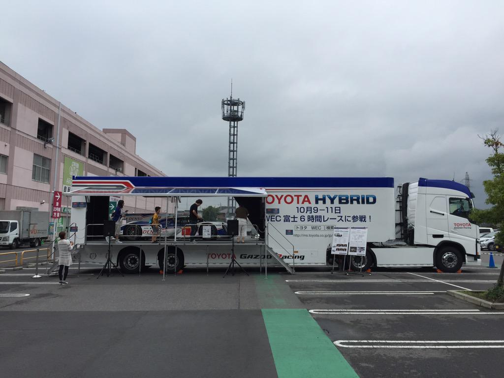 L883's tweet photo. WECキャラバントレーラーはイオンモール鈴鹿 西駐車場（WEST南入口）で9:00〜18:00まで展示中！

#WECキャラバントレーラー http://t.co/YrNdG6VRIo