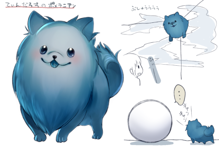 ティンダロスの猟犬。（参考：実家にいるわんこ）