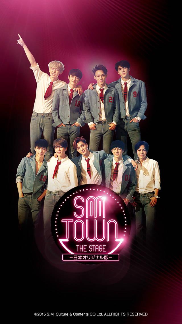 Exo Fanbase Ar Twitter Smtown The Stage Official Mobile Wallpaper Exo Cr Oxeye Http T Co Cvnlhpdcne Twitter