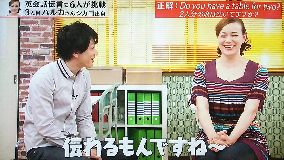 15年8月29日 関ジャニ クロニクル 15 英会話伝言 3 レストラン 誰でしょう 2 小林麻耶 おばあちゃんジェスチャー 4 Togetter 15年8月29日 関ジャニ クロニクル 15 英会話伝言 3 レストラン 誰でしょう 2 小林麻耶 おばあちゃんジェスチャー 4 Togetter