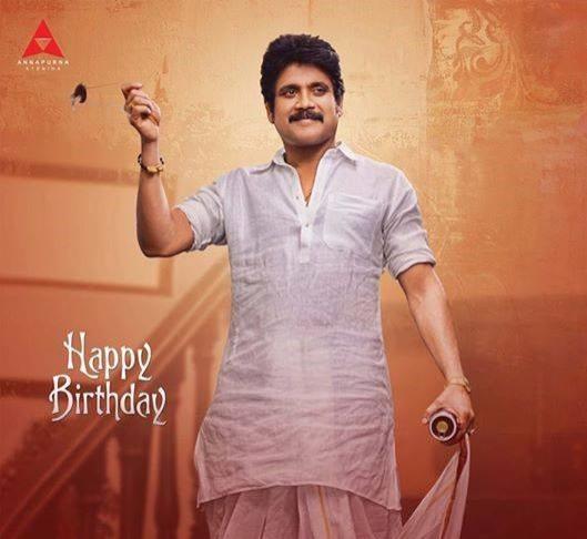 Happy birthday Nagarjuna Akkineni sir 
