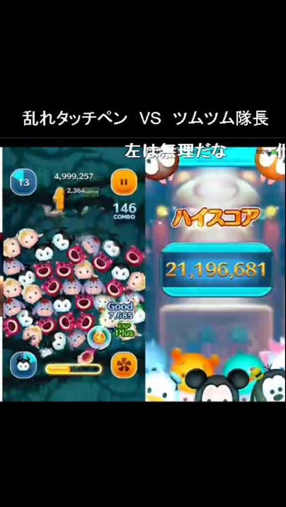 00万点