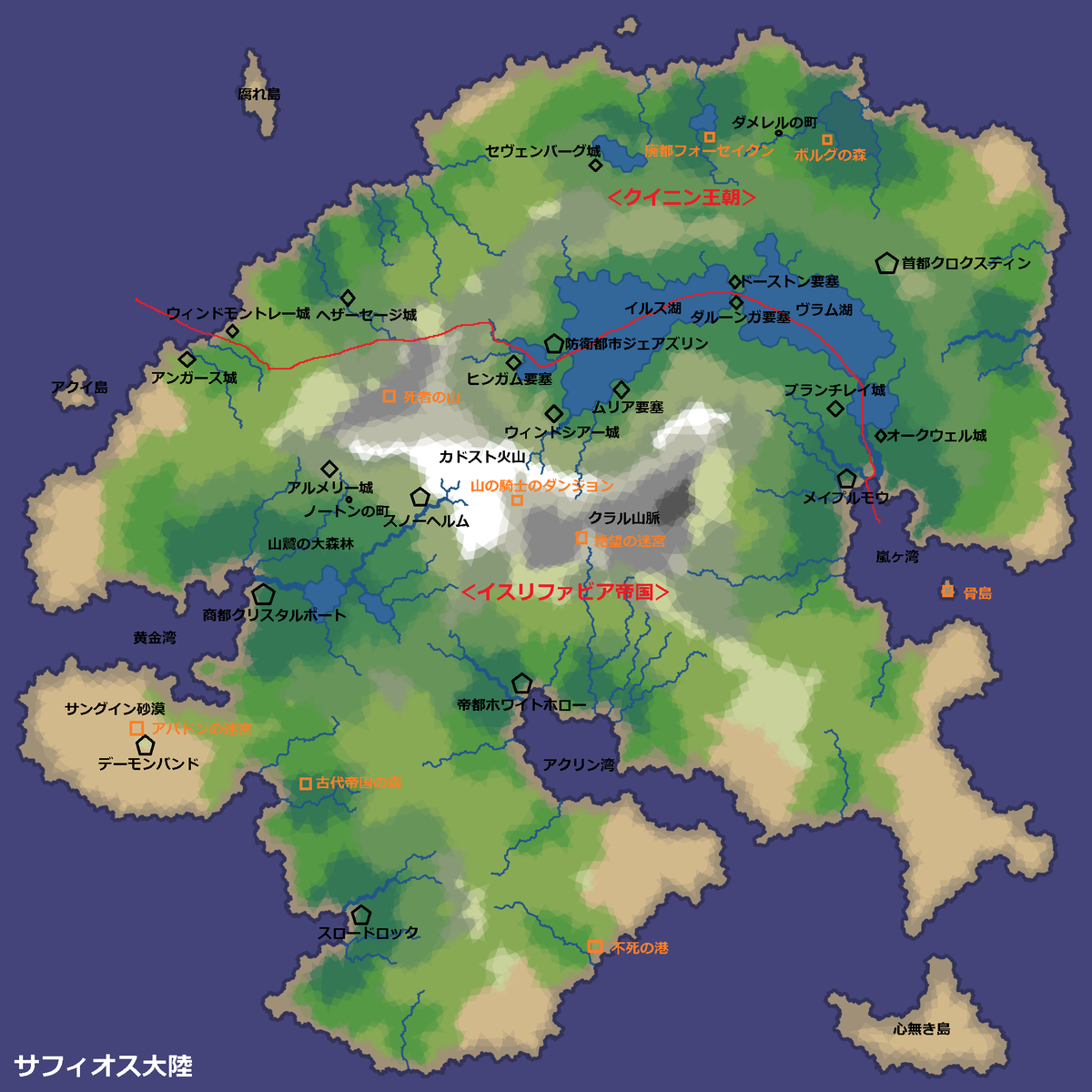 異世界ファンタジーの地図をつくってみた Togetter