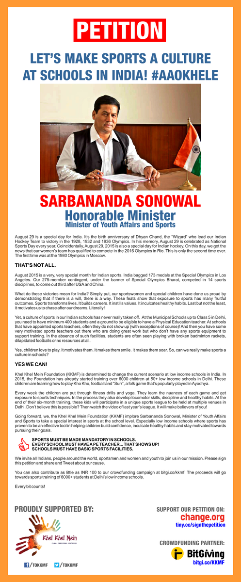 TOKKMF's tweet photo. @sarbanandsonwal - Sports needs to be part of school culture in India! #NationalSportsDay #DilSeDua @calamur @merril http://t.co/fOrj3KngN3
