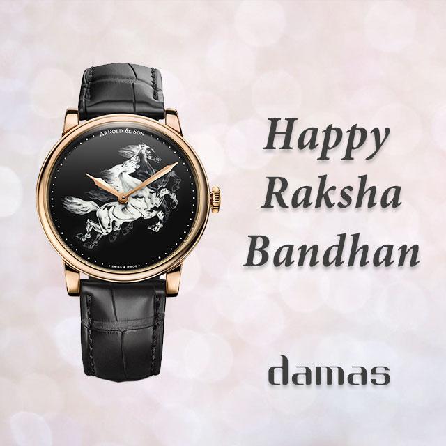 احتفلي برابط المحبة بينك وبين أختك مع راكشا باندان من #داماس