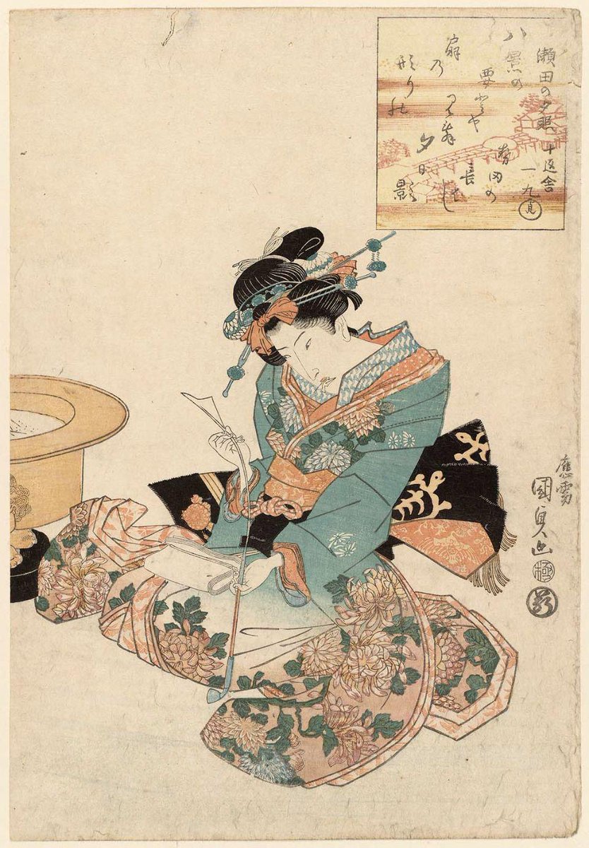 浮世絵　茶屋夜景　国貞 浮世絵 茶屋夜景 国貞