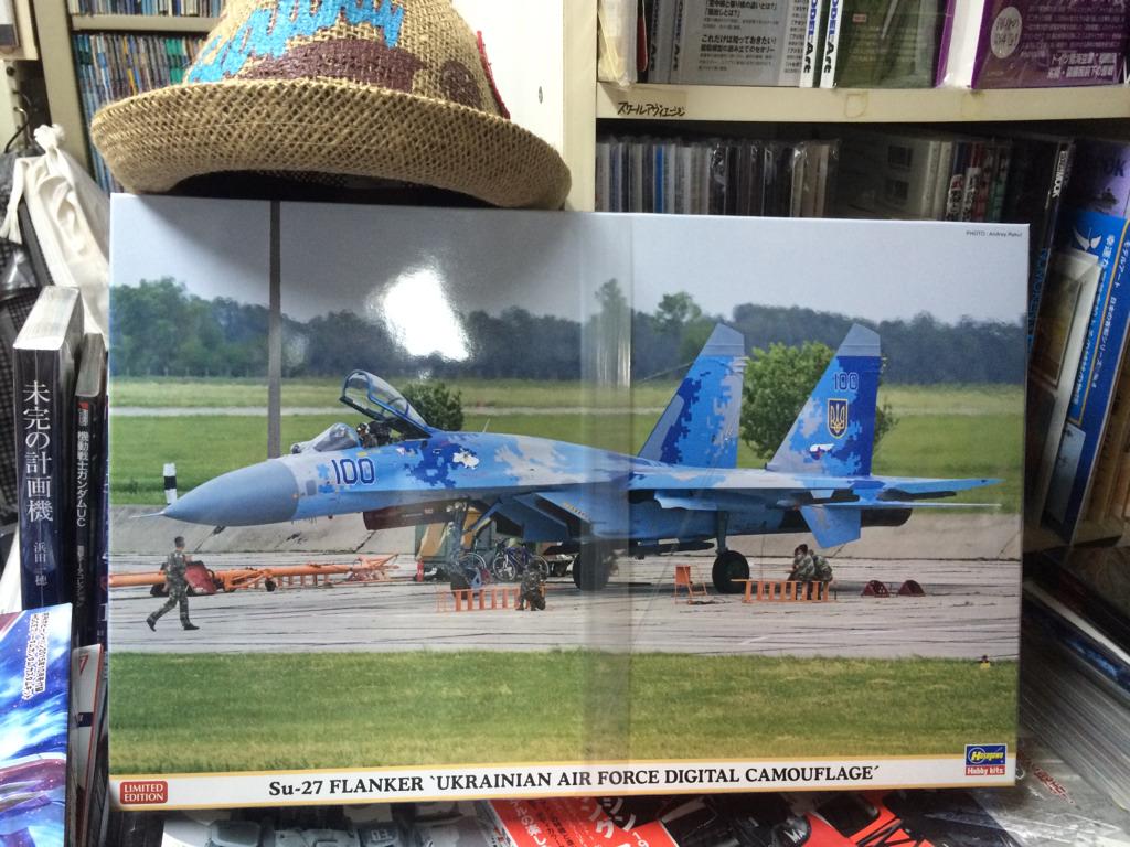 1/72 SU-27  ウクライナ　デジタル迷彩　&おまけ Amazon.co.jp: ハ ワ 1 72 Su-27 FLANKER ウクライナ空軍