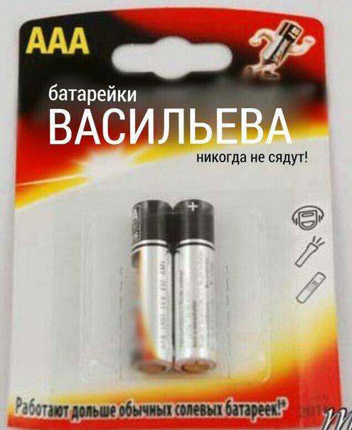 Прямая ссылка на встроенное изображение