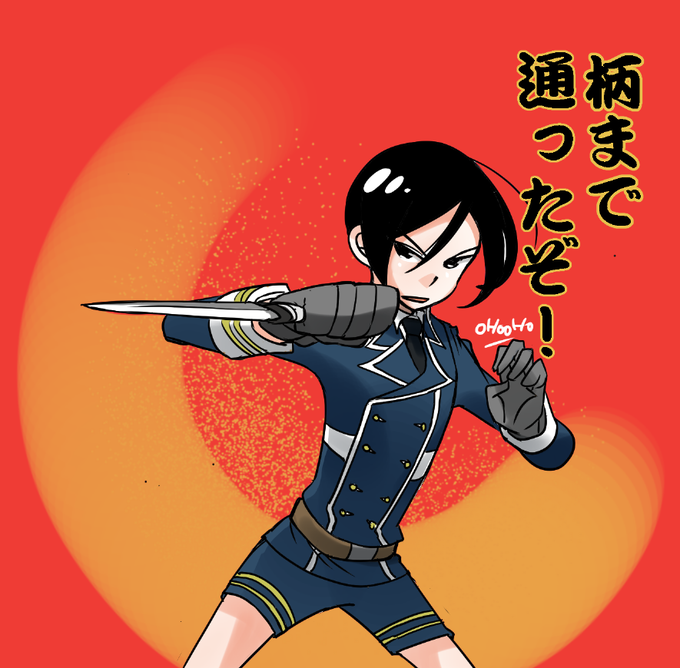 薬研藤四郎のtwitterイラスト検索結果 古い順 薬研藤四郎のtwitterイラスト検索結果 古い順
