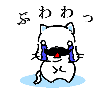 シュールのtwitterイラスト検索結果 古い順