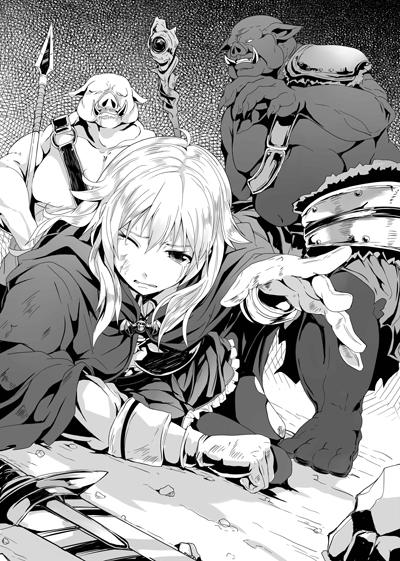 オーバーラップ情報局 オーバーラップ広報室 らっぷんの新作紹介 さあ 英雄 の続きを始めよう 神殺しの英雄と 七つの誓約 エルメンヒルデ 1 の物語を紹介 Http T Co Mpoxlxxlq5 Ovlノベルス ライトノベル Http T Co U01tikrm3b