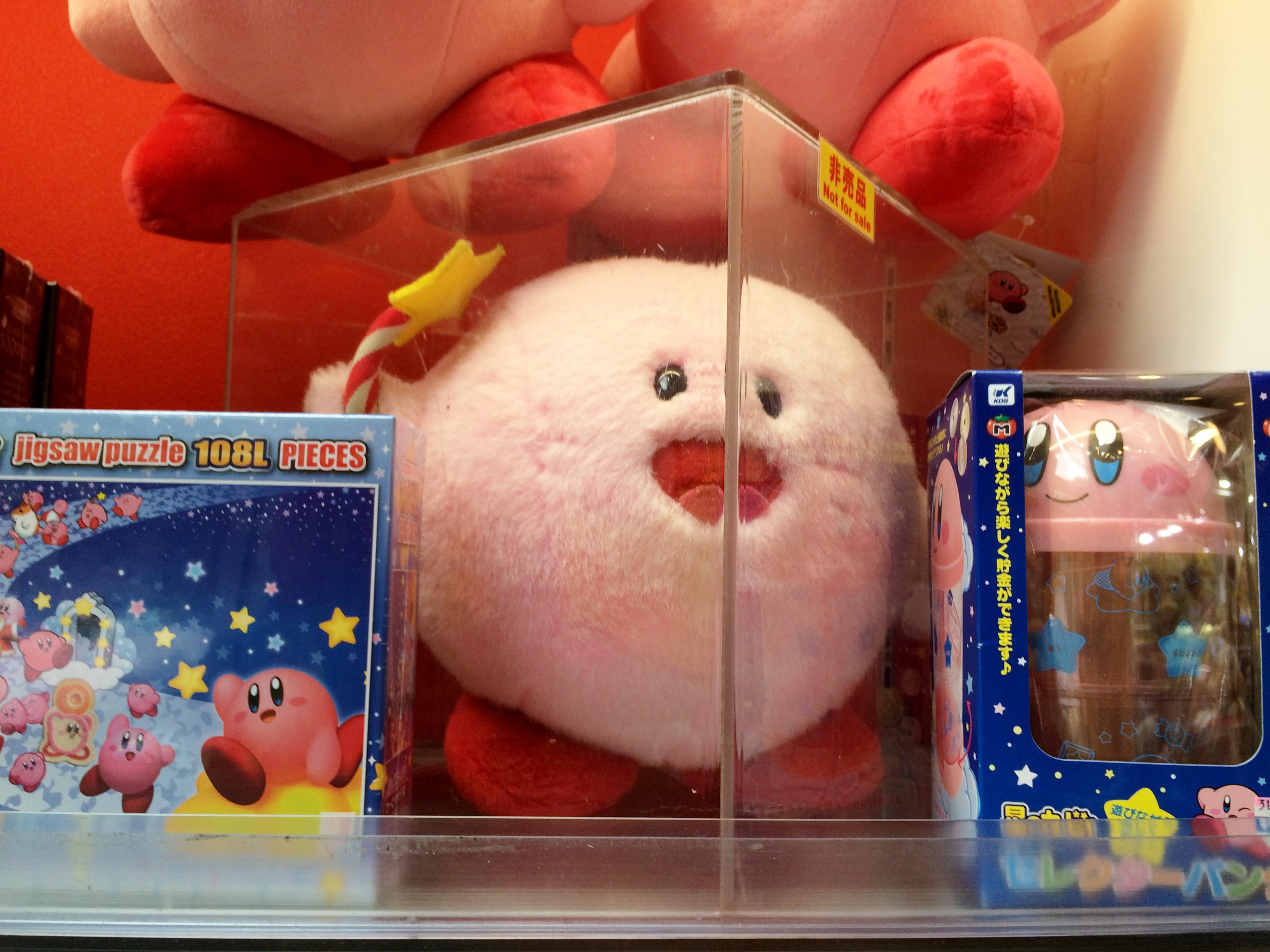 極美品】タグ付き パラソルカービィ ぬいぐるみ 夢の泉の物語 KP23