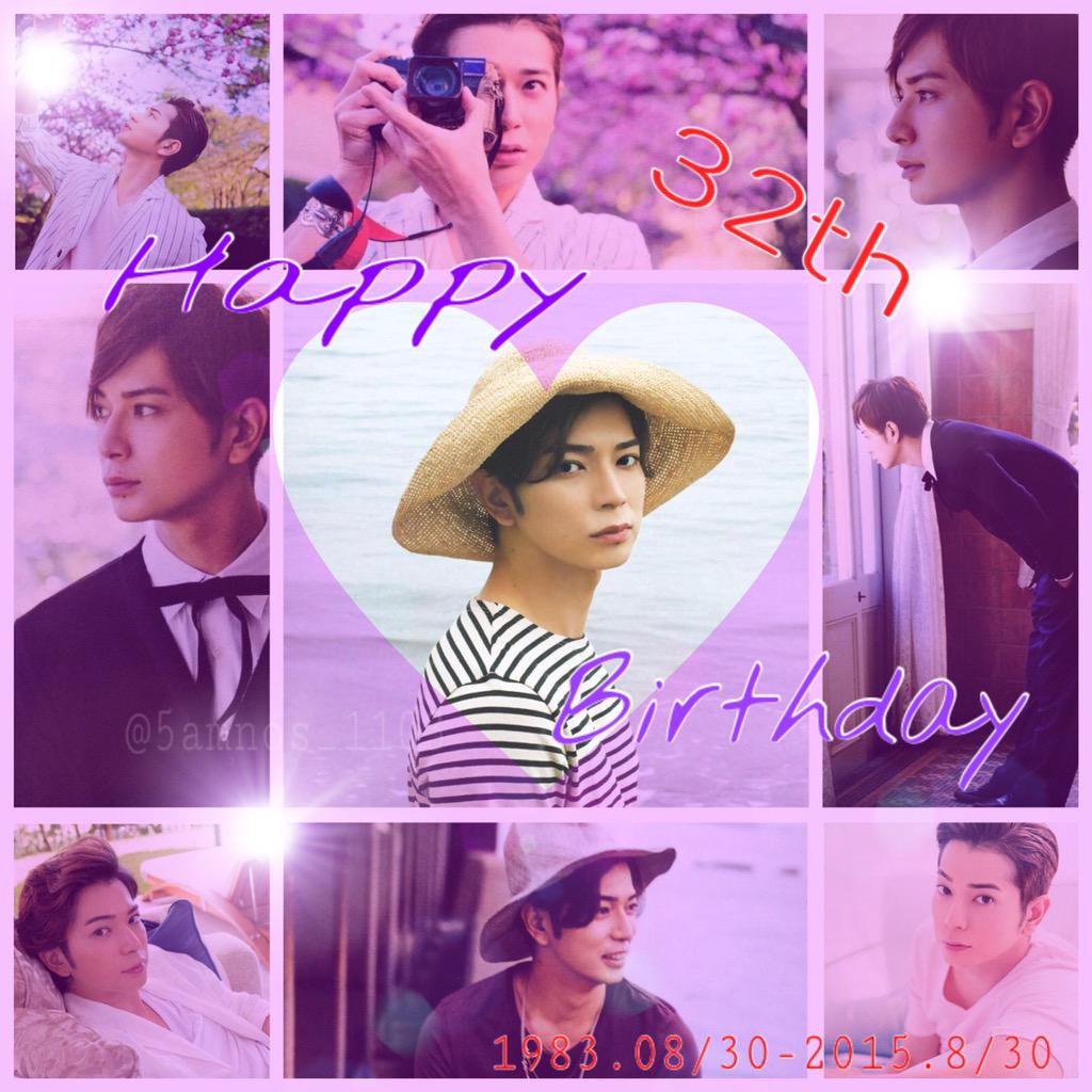      Jun Matsumoto     Happy Birthday  32th          ,        ,         ,                                    
