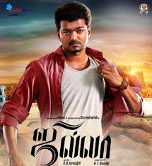 VijaypuliVijay tweet picture