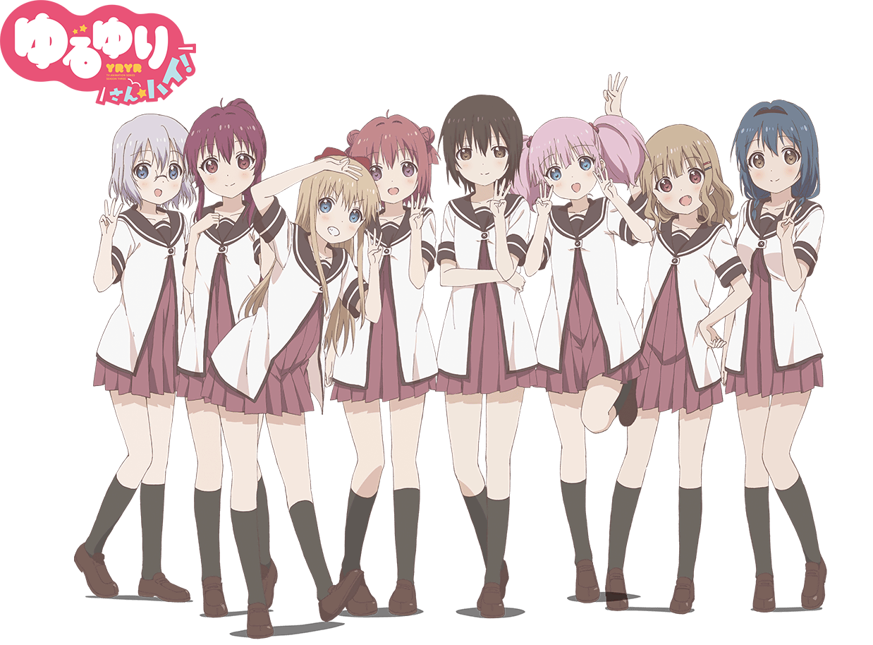 O Xrhsths Animevoice Lite Sto Twitter アニメ ゆるゆり さん ハイ 主題歌cd予約開始 Http T Co Kifszjoiyq 10月28日発売 Op ちょちょちょ ゆるゆり かぷりっちょ Ed あっちゅ ま青春 歌 七森中 ごらく部 Http T Co 8qogucrdo9 Twitter