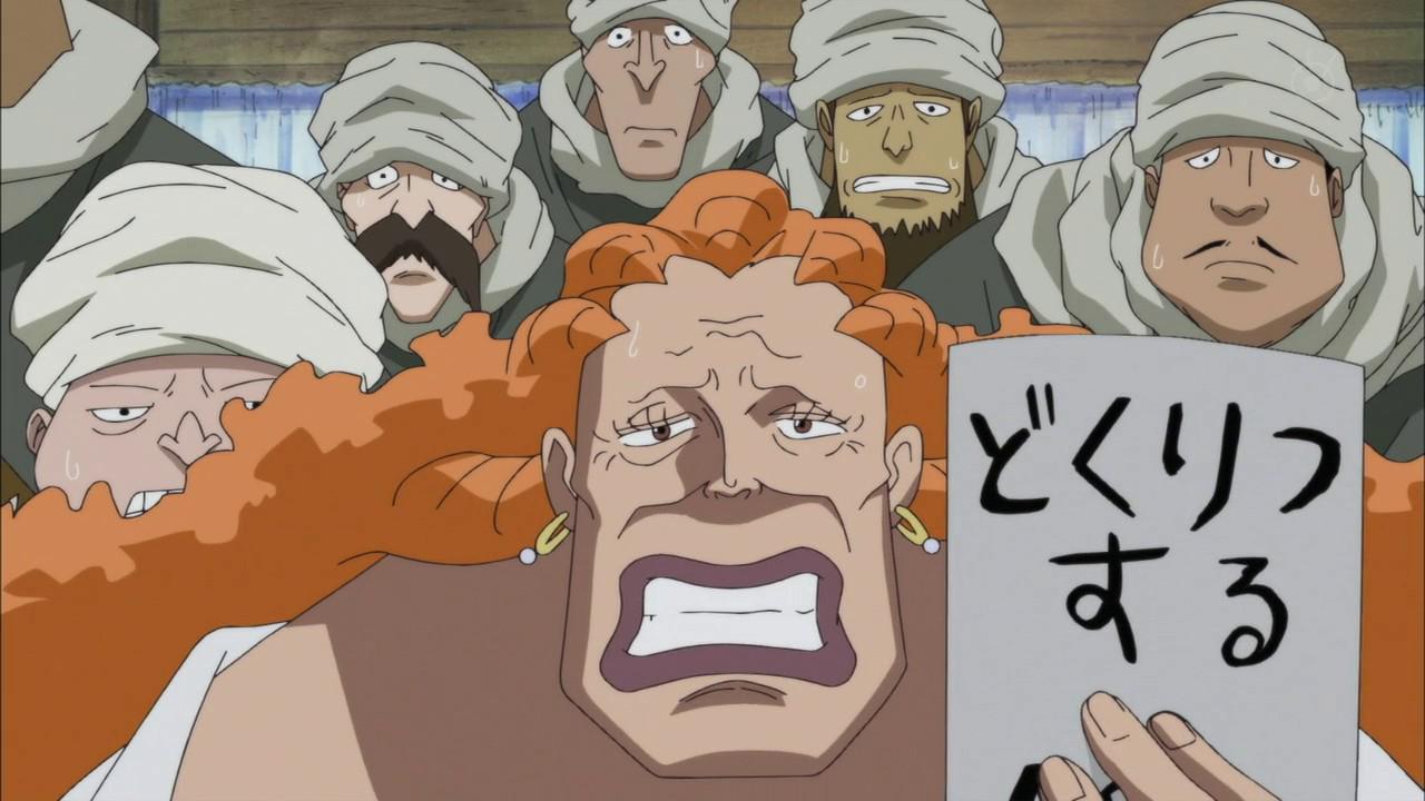 嘲笑のひよこ すすき 本日8月30日は One Piece のカーリー ダダンの誕生日 おめでとう Onepiece ワンピース ダダン生誕祭 ダダン生誕祭15 Http T Co Sparvseqbl Twitter