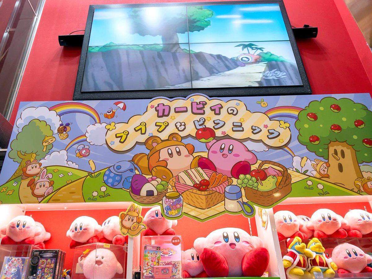 Kirby popup shop at kiddyland harajuku! 原宿 カービィ harajuku