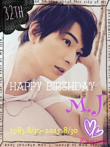 Happy Birthday  Jun.Matsumoto    ´  