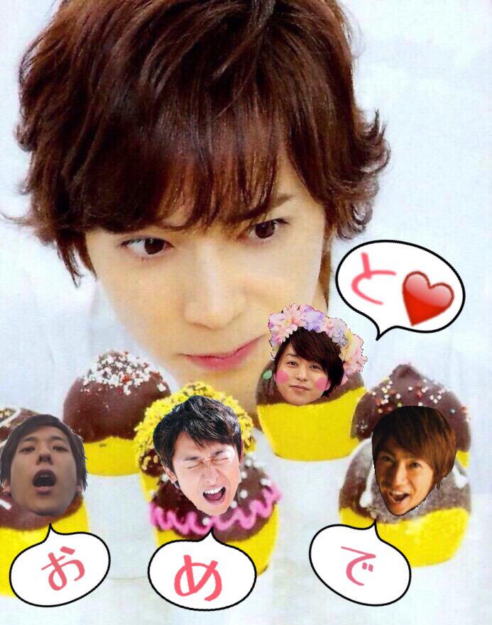 Happy Birthday Jun Matsumoto     .   .   .  ..        .    ..   .  .   .     S..                       (*´ `*) 