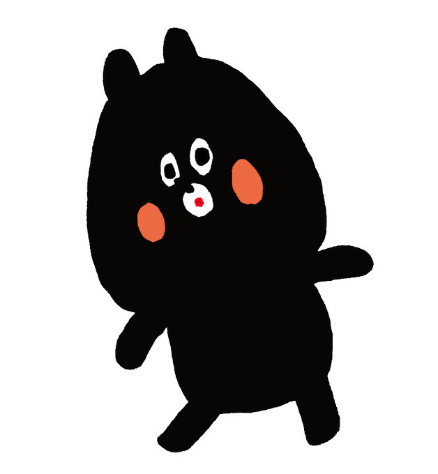 32点のtwitterイラスト検索結果 古い順 32点のtwitterイラスト検索結果 古い順