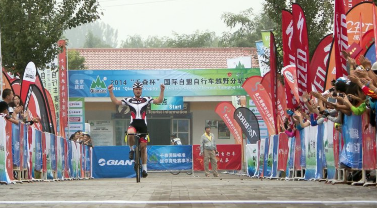 CyclocrossWatch's tweet photo. Tomorrow Qiansen Trophy Cyclocross, Beijing @bosmanswietse @radomirsimunek and last years winner @thijsal will start! http://t.co/2RvLwUygfi