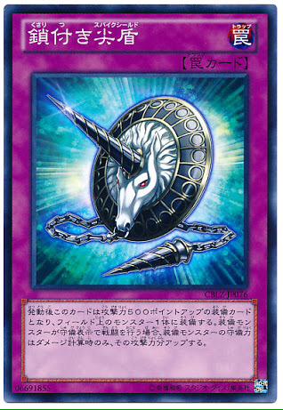 ガムを Gamu Ygo 増援等戦士族サポート 少しそれるけど 相性のいいモンスターに戦士族が多いので 召魔装着もノックスディウスでp召喚できるから 魔装軸もできそう Http T Co M4qiycxplj ガムを Gamu Ygo 増援等戦士族サポート 少しそれるけど 相性のいいモンスターに戦士族が多いので 召魔装着もノックスディウスでp召喚できるから 魔装軸もできそう Http T Co M4qiycxplj