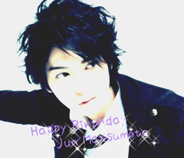 Happy Birthday Dear Jun Matsumoto 