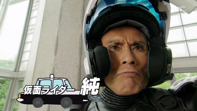 仮面ライダードライブ 15年8月30日 日 ツイ速まとめ