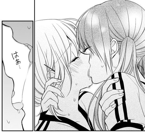 【告知】百合な私と悪魔な彼女(?)第4話がcomicwalkerで無料配信中なので読んでくださ～い! http://t.co/DJtSmP059h #百合な私と悪魔な彼女 #comicwalker 