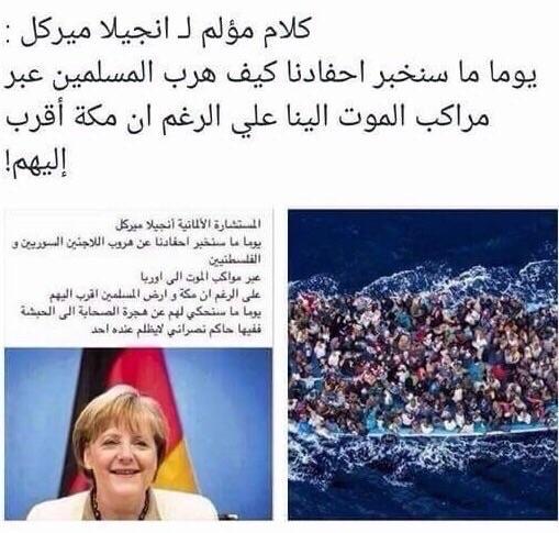 ALBRKATI (@a_albrakati) on Twitter photo 