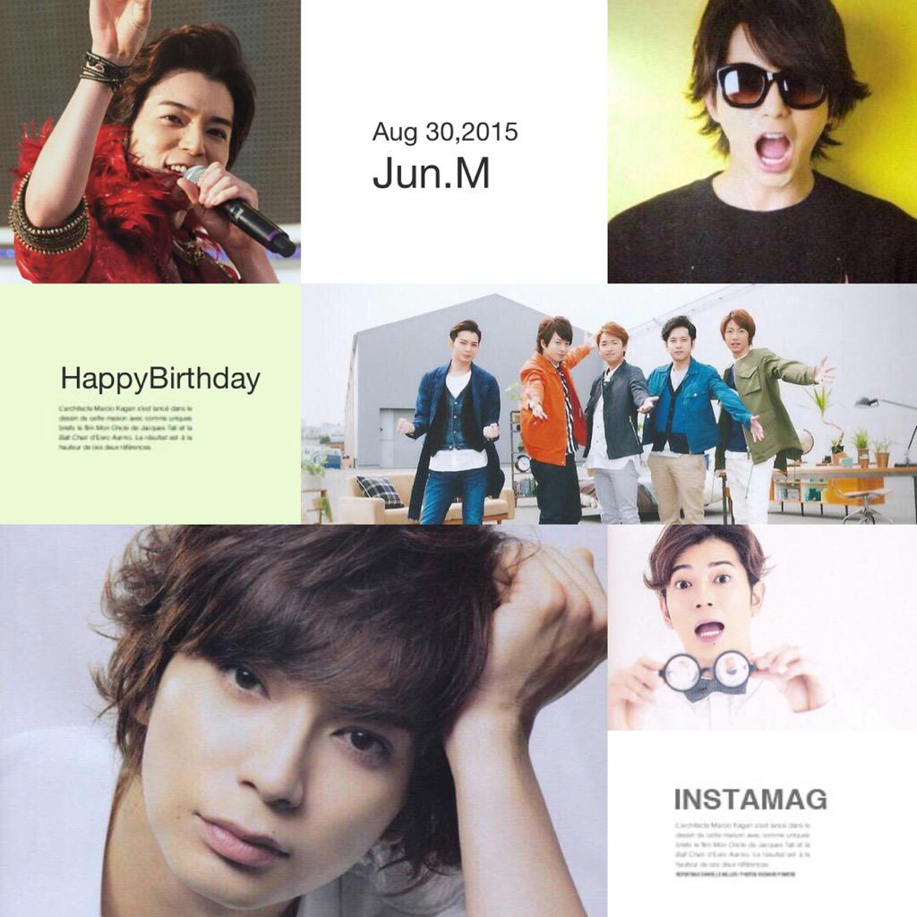 Happy Birthday  Jun.Matsumoto                            ^ ^
32                                    