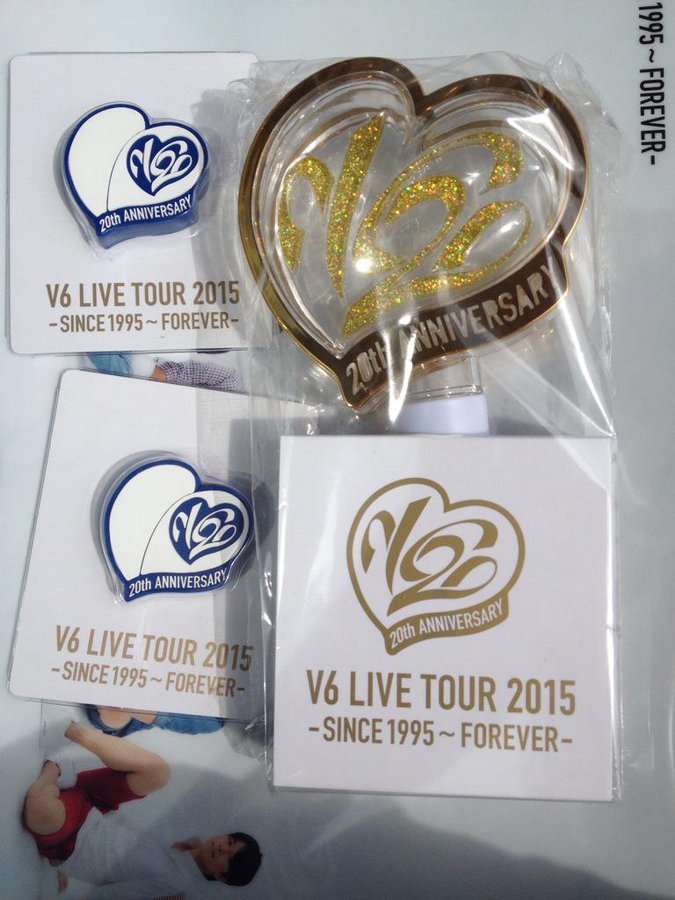 V6グッズ ラブセン 15まとめ 画像 売り切れ 販売時間 列