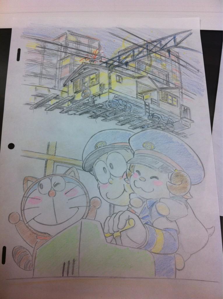 Twitter 上的 藤原巧和 9月4日金曜日 ドラえもん誕生日スペシャル のび太特急と謎のトレインハンター 運転士見習いになったのび太くんが皆さんを電車の旅へいざないます 向かうはドラえもんの誕生日パーティー会場 ファンタスティックな1時間 是非観てください Twitter 上的 藤原巧和 9月4日金曜日 ドラえもん誕生日スペシャル のび太特急と謎のトレインハンター 運転士見習いになったのび太くんが皆さんを電車の旅へいざないます 向かうはドラえもんの誕生日パーティー会場 ファンタスティックな1時間 是非観てください