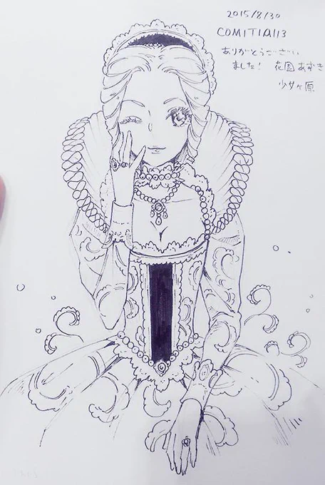 スケブ完成しました～
エリザベススタイルちゃんです 