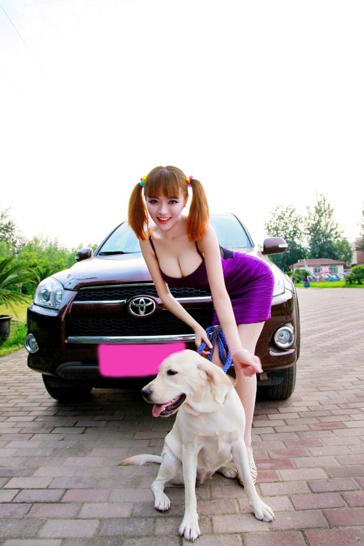 Chinese Dog Sexy - ChineseSluts (@ChineseSluts) / X