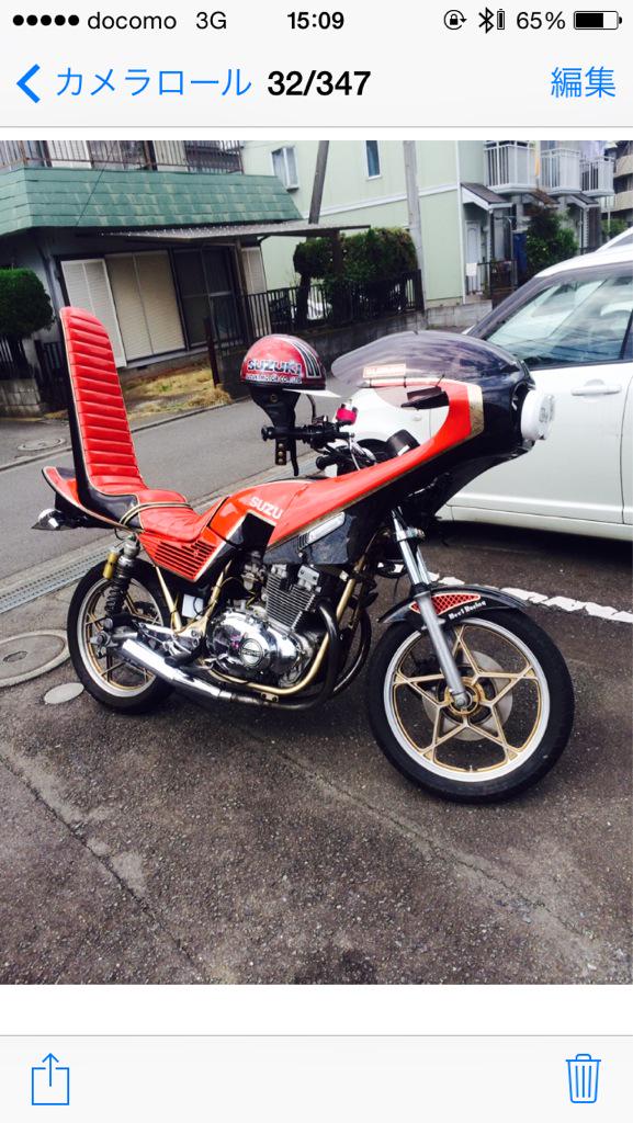 yuki19981220oka's tweet photo. 神奈川県相模原市からgsx400Eゴキ売ります! リプくれてフォローくれましたらDMします！ 交換も希望です！  スーパーホークⅢ    CBX興味あります！物により追金もらいますだします#ゴキ売ります#単車売ります#鬼拡散希望やで http://t.co/jChbHsjchE