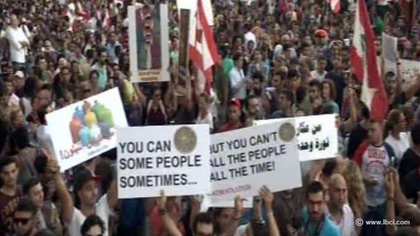 LBCI_NEWS's tweet photo. الطاقم السياسي بسيّده وأستاذه وشيخه وبَيْكه وجنراله وحكيمِه... تفرّج اليوم على لبنانَ! http://t.co/AQ0sW5xOQ0 (فيديو) http://t.co/9EtnZZgtB7