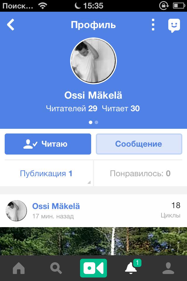 rus_softengine's tweet image. @ossialvari done