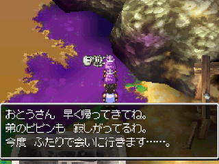 遊戯とヴァンガード Twitterissa ドラクエの毒の沼で寝てるデュエルチェイサー２２７の画像ください おばあちゃんが危篤なんです デュエルチェイサー227クソコラグランプリ Http T Co Jdacpzbhcu