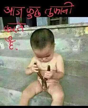 pawan kumar (@pk1977pkn) on Twitter photo 