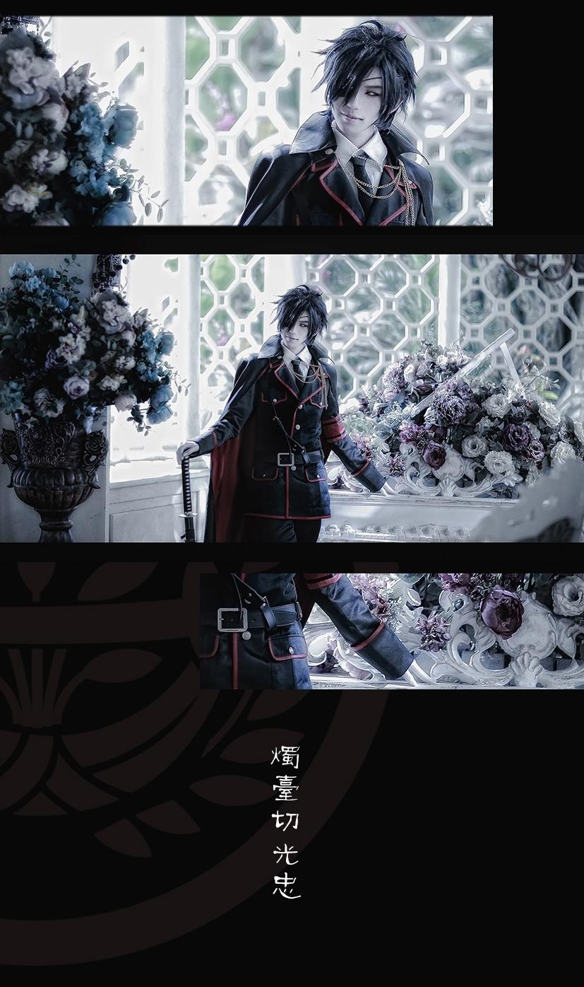 Molin莫麟on Twitter 预告 烛台切光忠mmd军服ver 莫麟photo Ayumi玉米 原作 Nico Sm作者 Mmdmitsu Thank U For Accredit 3 Http T Co Wxlt1nquvq Http T Co Z3trf8onre Molin莫麟on Twitter 预告 烛台切光忠mmd军服ver 莫麟photo Ayumi玉米 原作 Nico Sm作者 Mmdmitsu Thank U For Accredit 3 Http T Co Wxlt1nquvq Http T Co Z3trf8onre