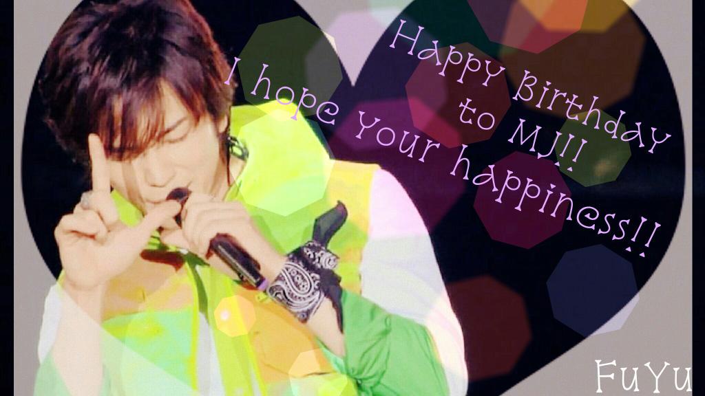 8/30 Happy Birthday to Jun Matsumoto!!                                                                             