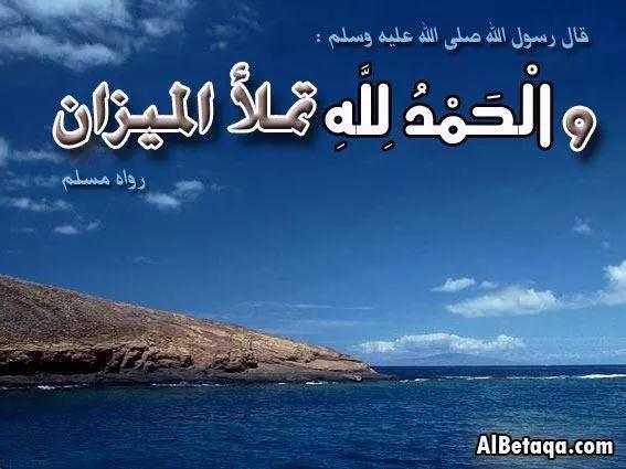  عاشق مكة المكرمة  (@qusay11373) on Twitter photo 