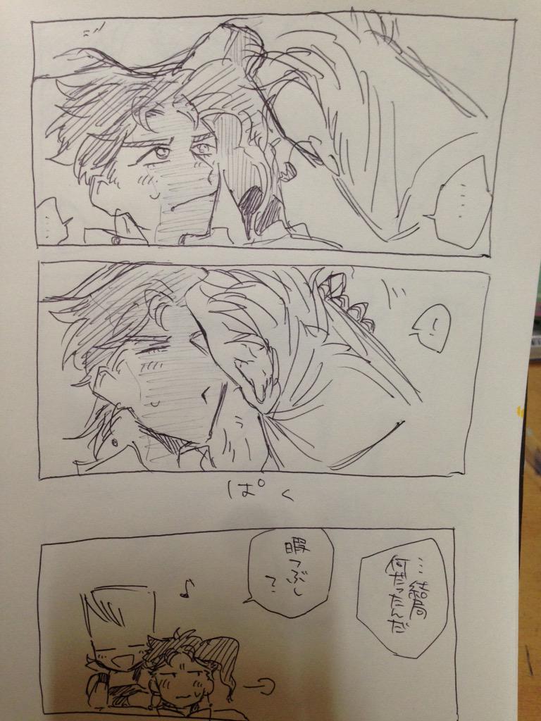(JOJO)オチなし花ポル キスの練習させようとしてるポルナレフ 