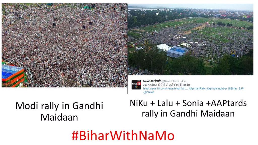 rohan194's tweet image. Bihar's crystal clear image, #ApmanRally sucks like Sonia! @Bihar_BJP @friendsofbjp @KailashOnline @vijai63