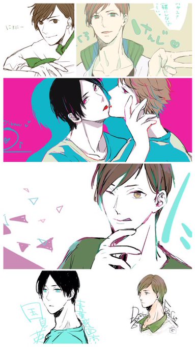 岩及のtwitterイラスト検索結果 古い順 岩及のtwitterイラスト検索結果 古い順