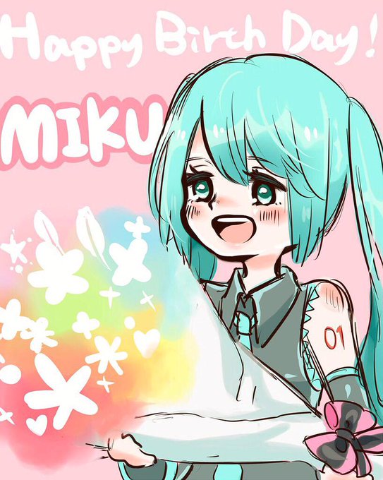 8月31は初音ミクの誕生日のtwitterイラスト検索結果