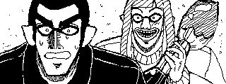 今日のスプラトゥーンのMiiverse。
銀と金の有賀。の例のシーン。 