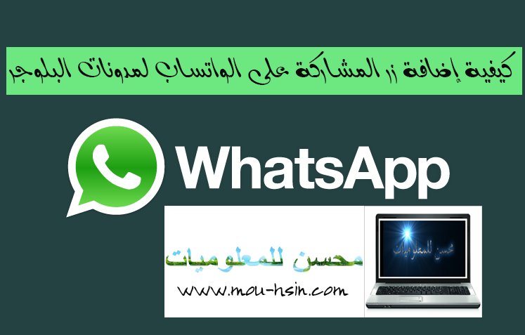 mo_uhsin tweet picture